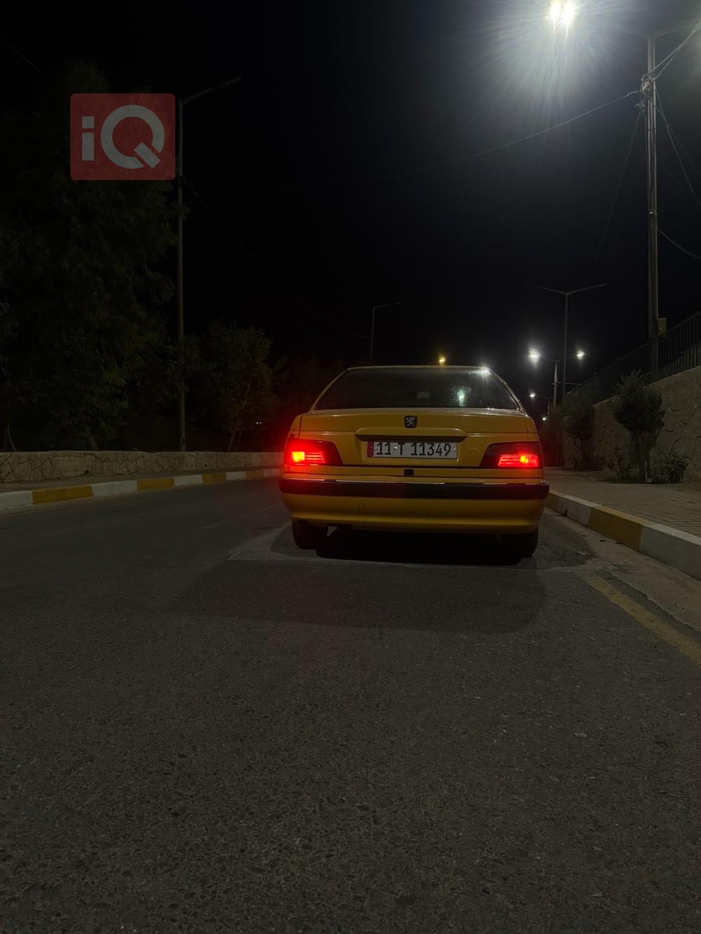 بيجو بارس